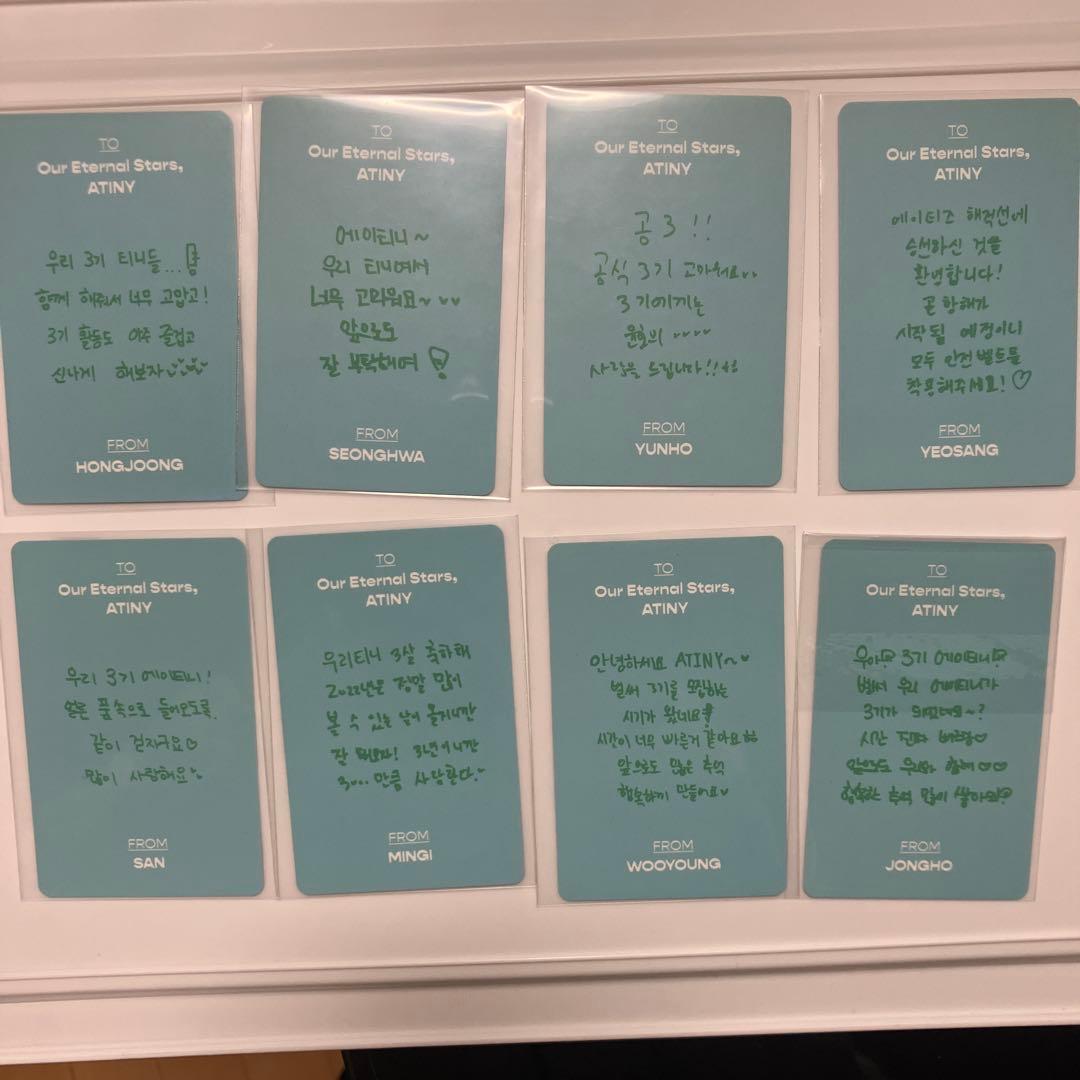 ATEEZ 韓国3期ファンクラブ トレカ - メルカリ