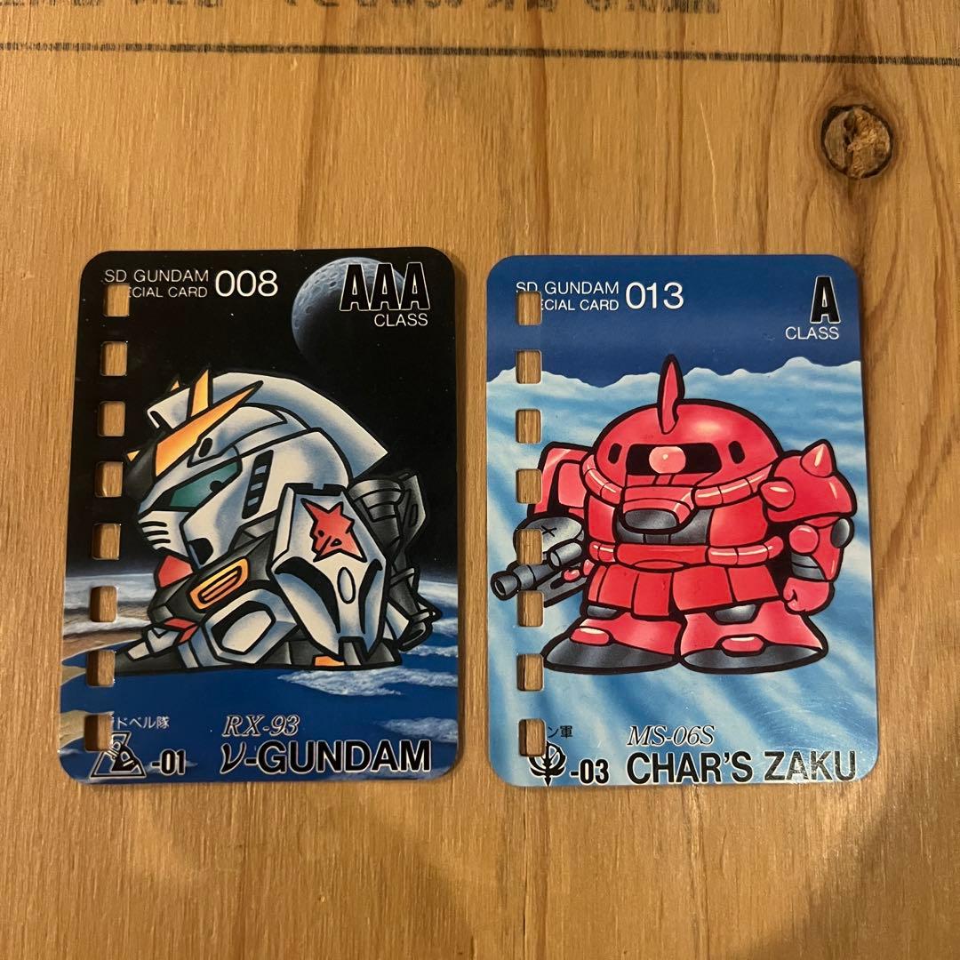 SDガンダム森永カードセットプラカード2枚まとめ当時物 - メルカリ