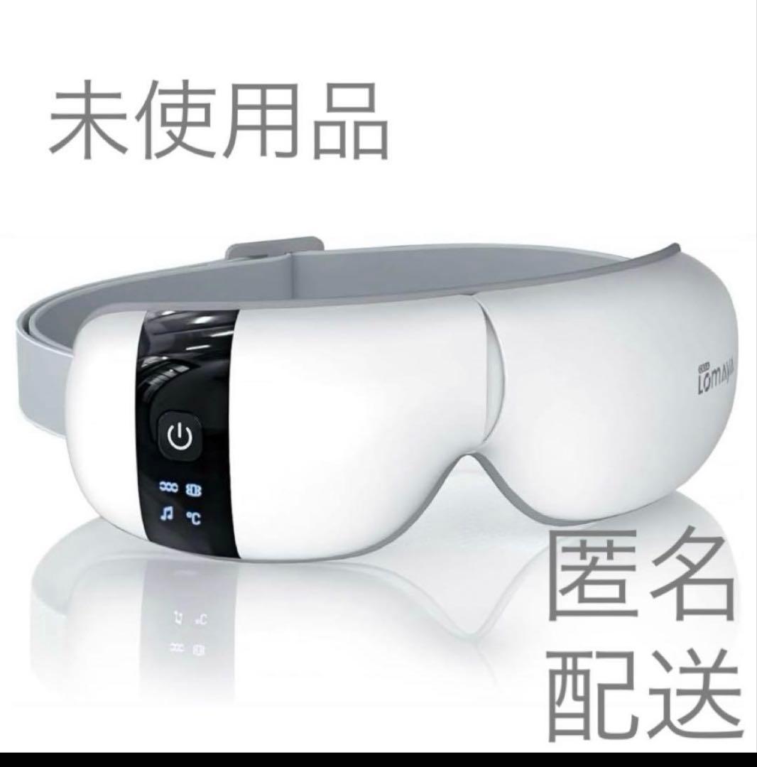 Lomaya アイリフレッシュ E22 - メルカリ