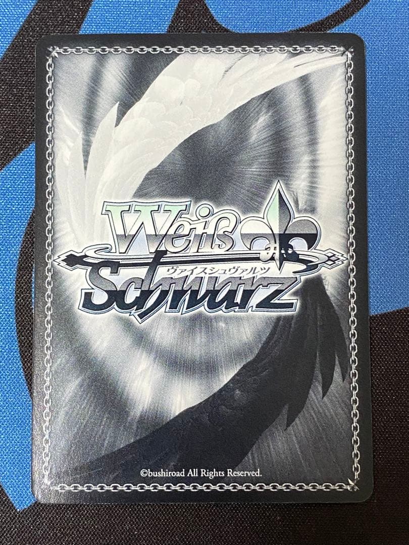 日曜限定値下げ グラン・エプレの必勝戦術 高嶺 ヴァイスシュヴァルツ