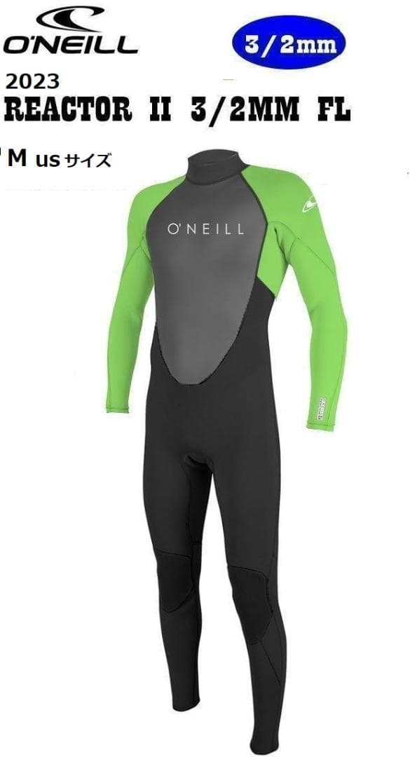 ヒュージョン オニール REACTOR II 3/2MM ウェットスーツM 3/2mm Men's O'Neill REACTOR 2 Fullsuit | Wetsuit Wearhouse