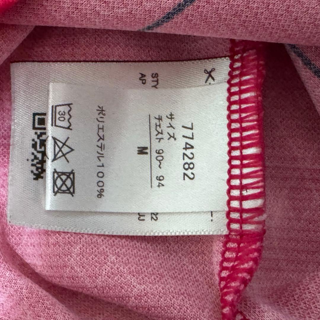 PUMA プーマ セレッソ大阪 真木晃平 直筆 サイン レプリカ