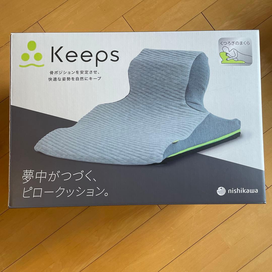 nishikawa 【 西川 】 キープス ピロークッション Amazon.co.jp: nishikawa 【 西川 】 キープス ピロークッション