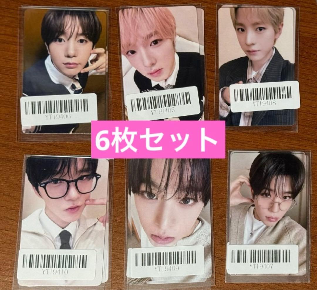 NCTWISH kms 中国上海 一日店長 トレカ 6枚セット - メルカリ