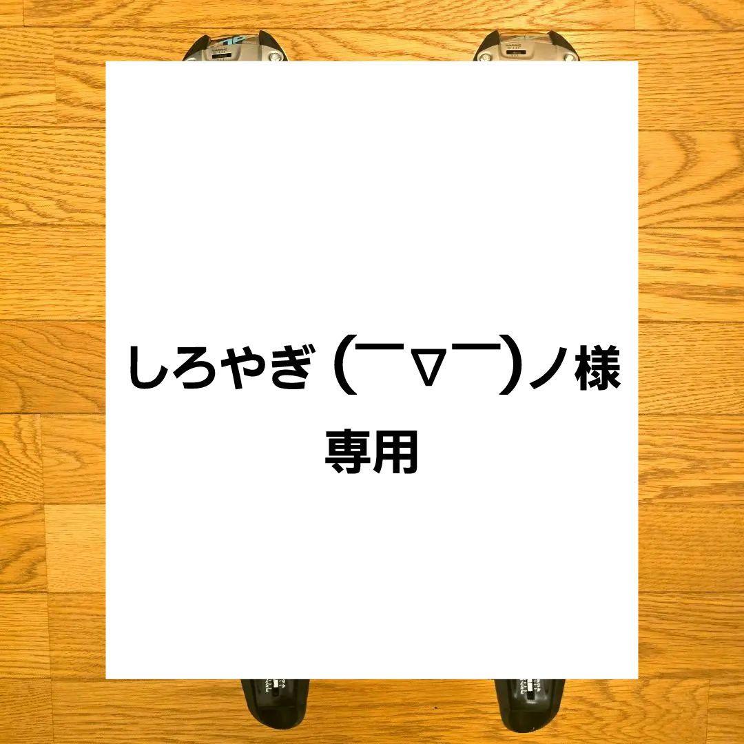 Marker F10 ツアービンディング Marker F10 Tour Freeride Touring Frame Ski Bindings | 2026 – Utah