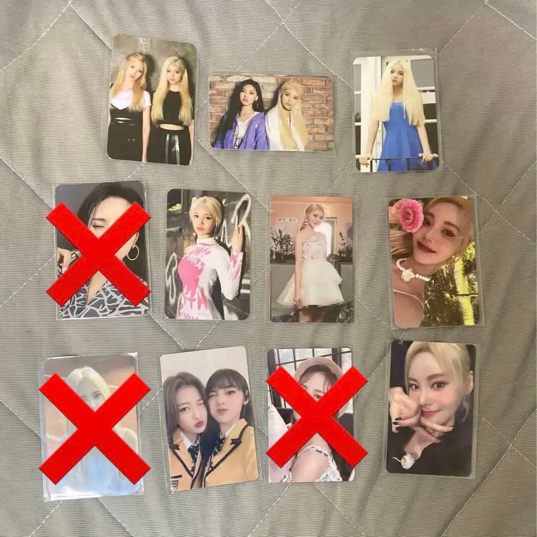 LOONA ジンソル トレカ まとめ売り ARTMS LOONA ジンソル 진솔 JinSoulトレカ5枚セット - メルカリ