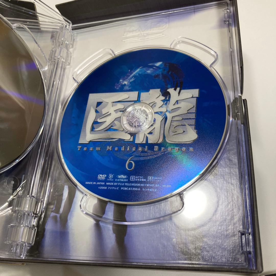 医龍2 DVDBOX 6枚組 初回封入特典付き パスケース クマさん