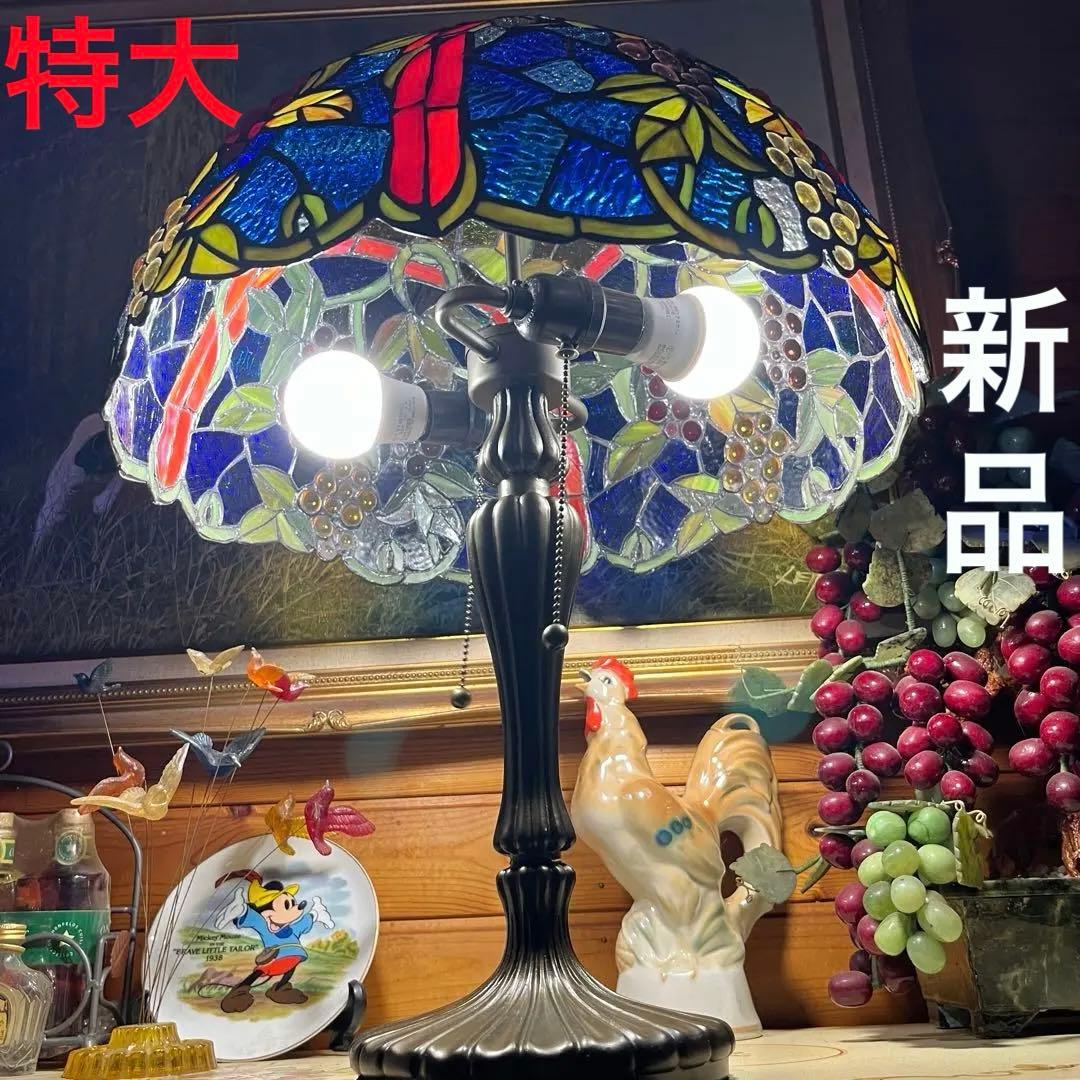 特大ステンドランプガラスブドウ葡萄ナイト卓上開運植物柄新品