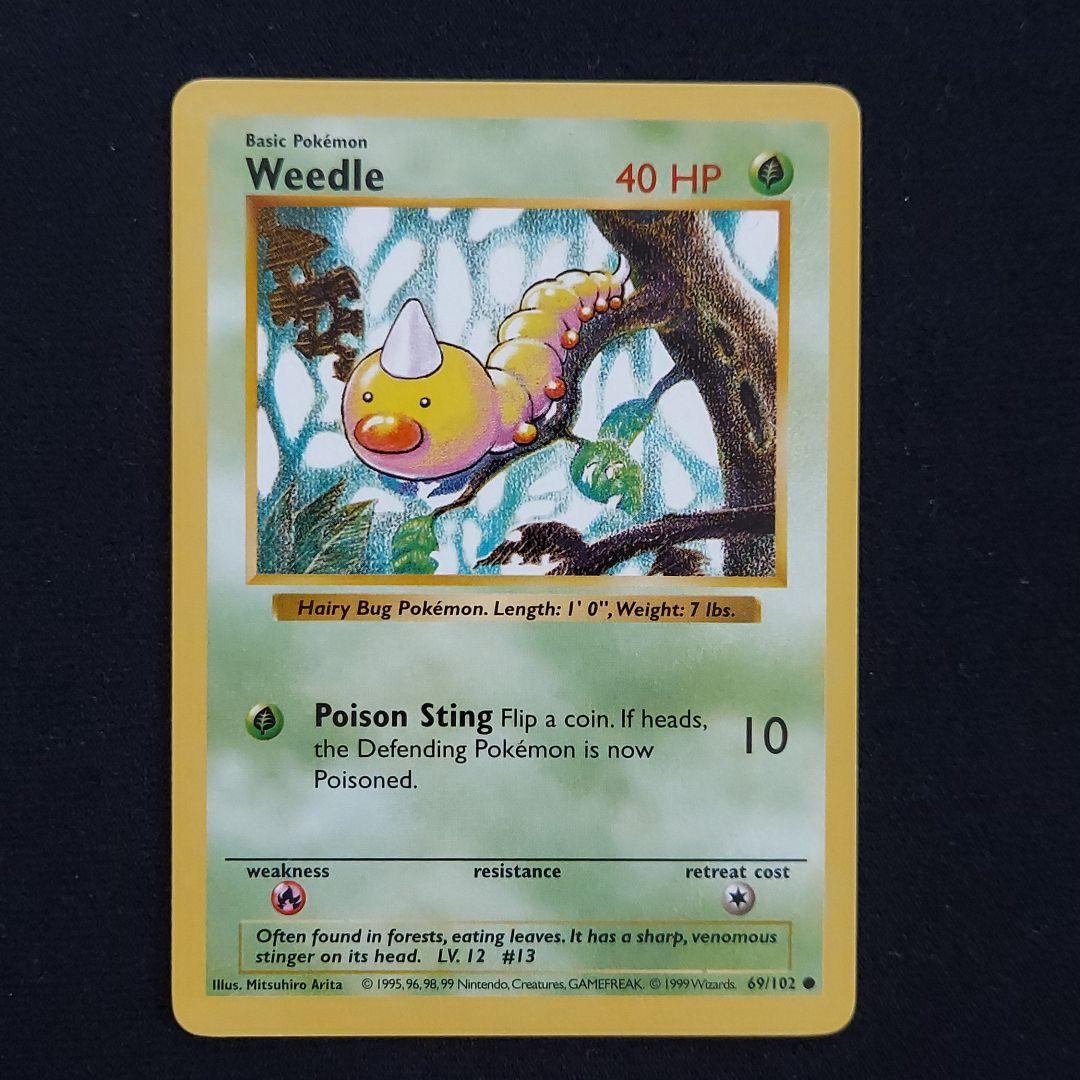 ポケモンカード 英語版 ビードル Weedle シャドーレス - メルカリ