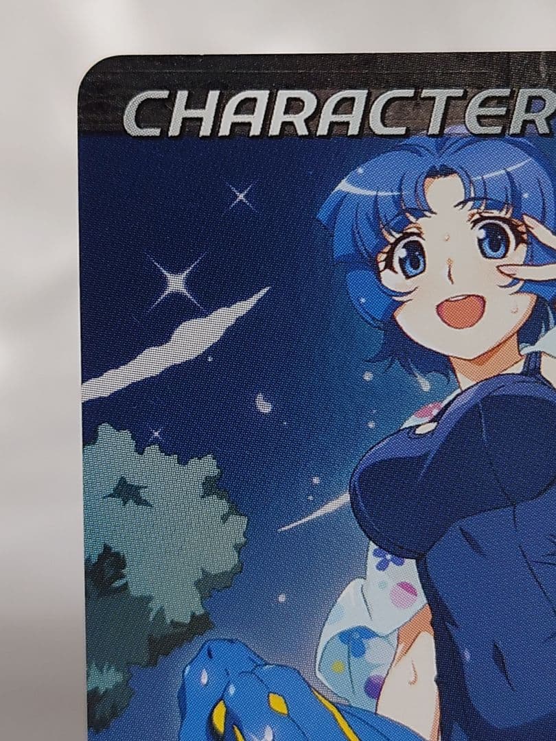 クルセイド クスハ・ミズハ MP メタルパラレル スーパーロボット大戦OG