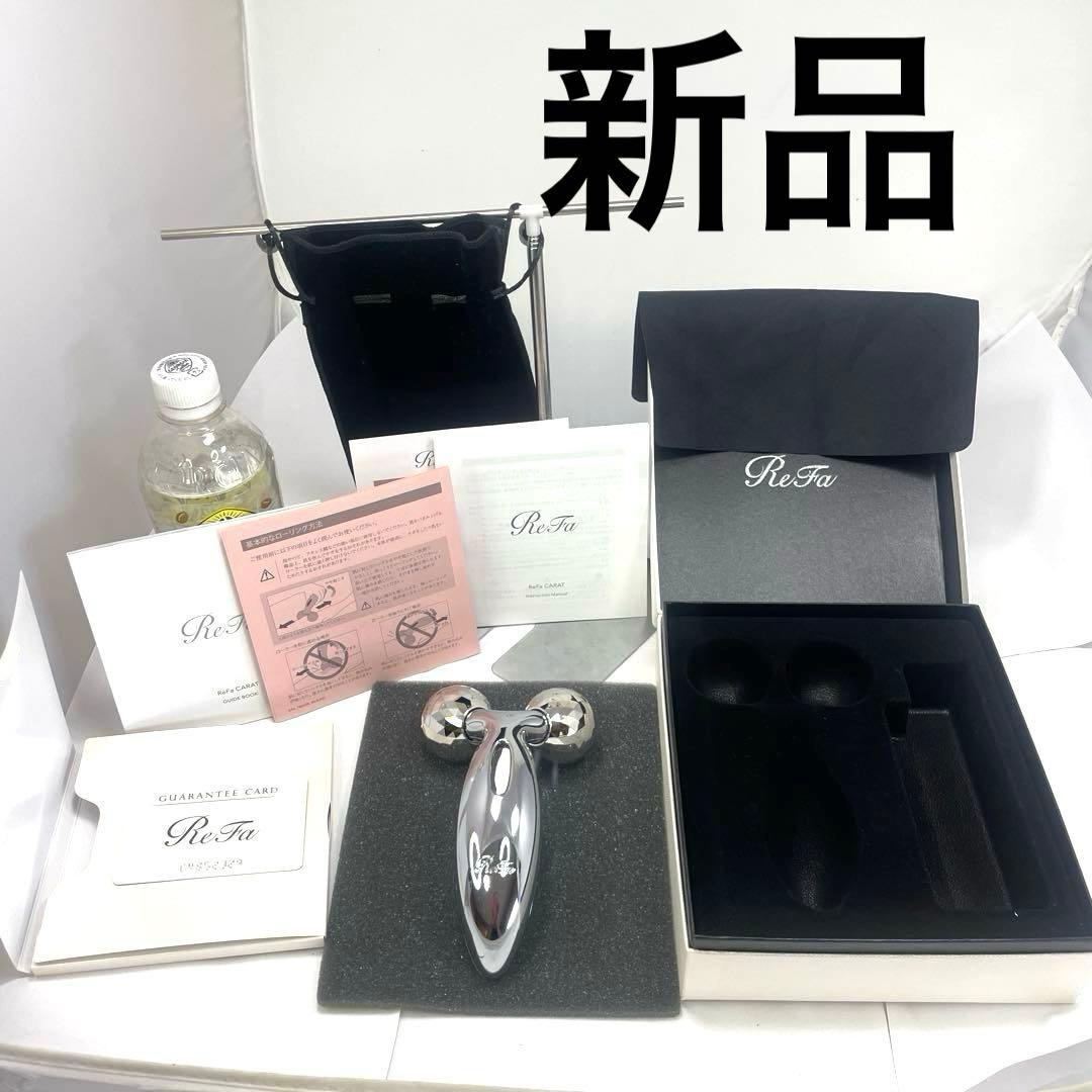 ReFa リファカラット 美顔ローラー　美顔器 ReFa（リファ） 美顔器 ローラー 美容 目元 口元 フェイス MTG Refa