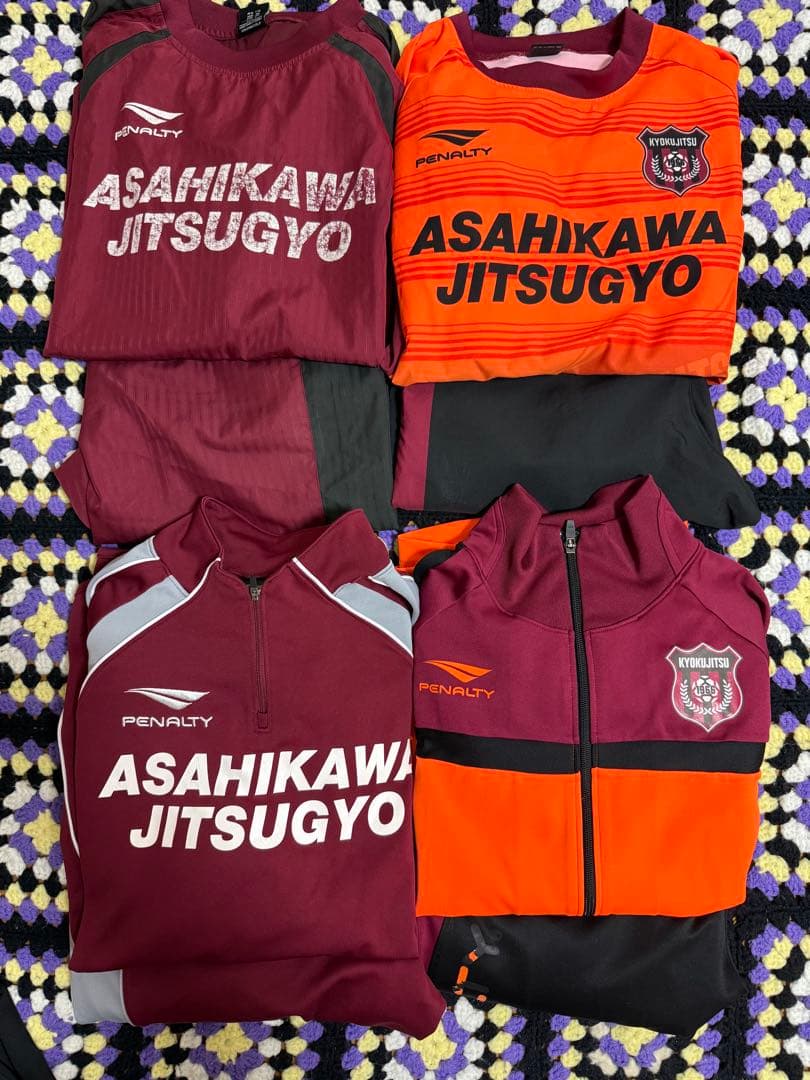 旭川実業 ピステ・ジャージセット 高校サッカー - メルカリ