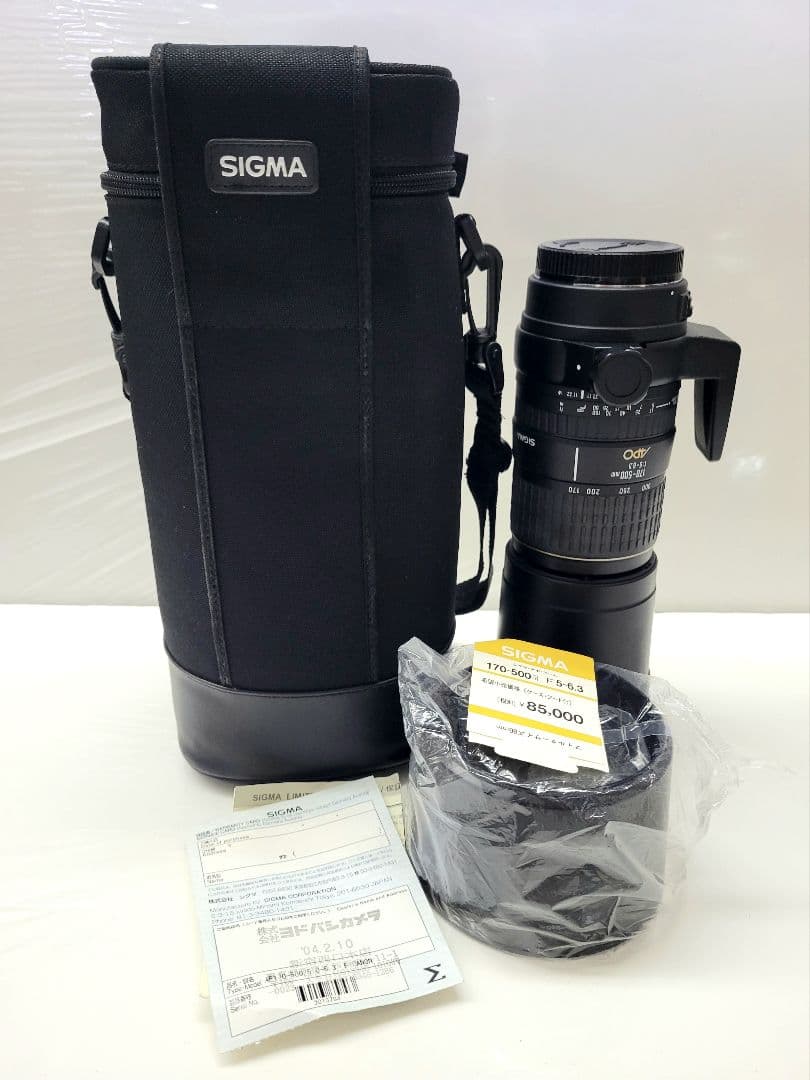 SIGMA APO AF170-500mm F5-6.3 canon用 s-l400.jpg