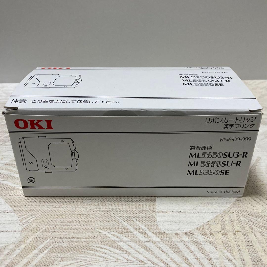 OKI リボンカートリッジ ML5650シリーズ 6個入 たのめーる】OKI ML5650SU-R用インクリボン 黒 RN6-00-009 1箱(6本)の通販