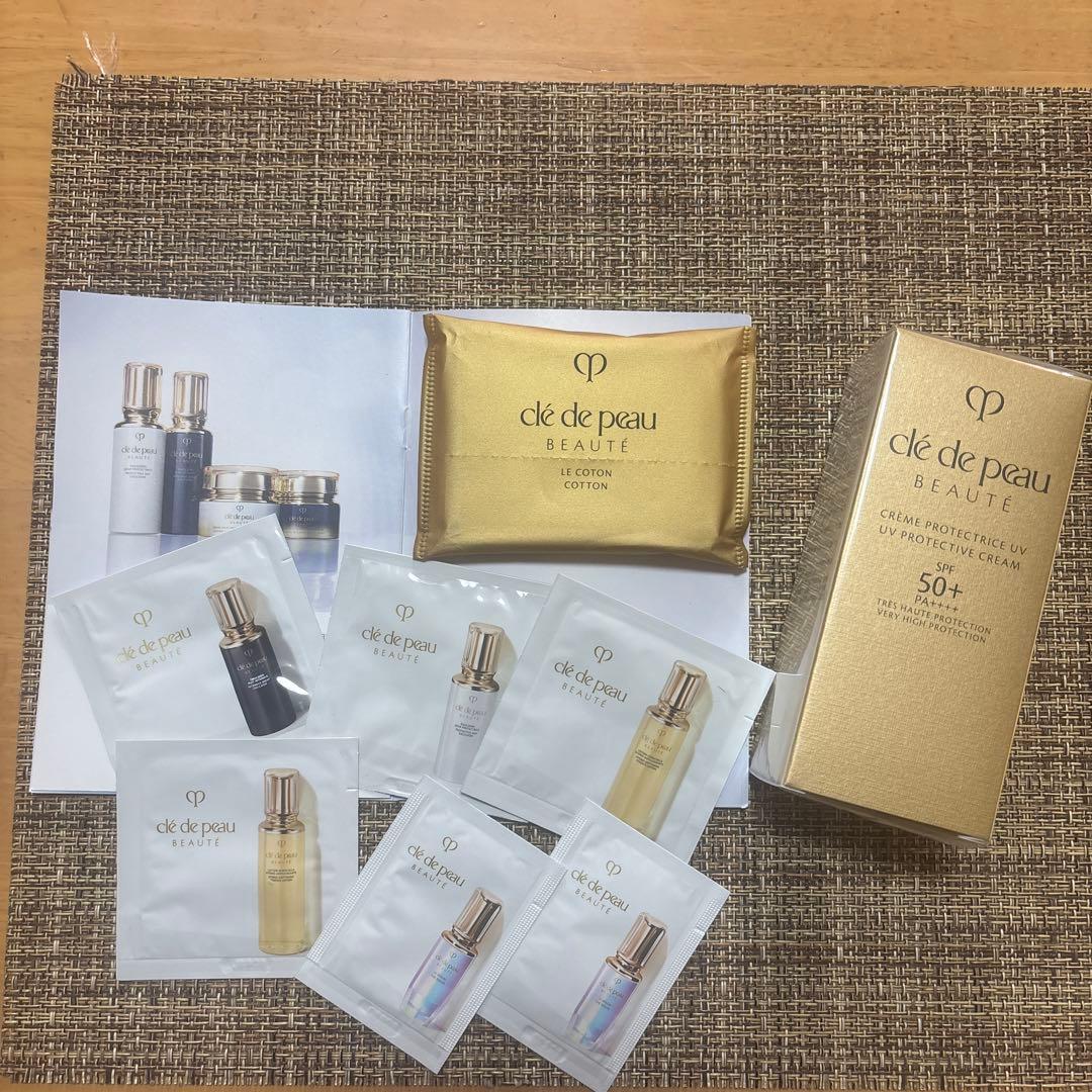 クレドポーボーテ クレームUV n/新品・未開封 おまけ付 - メルカリ