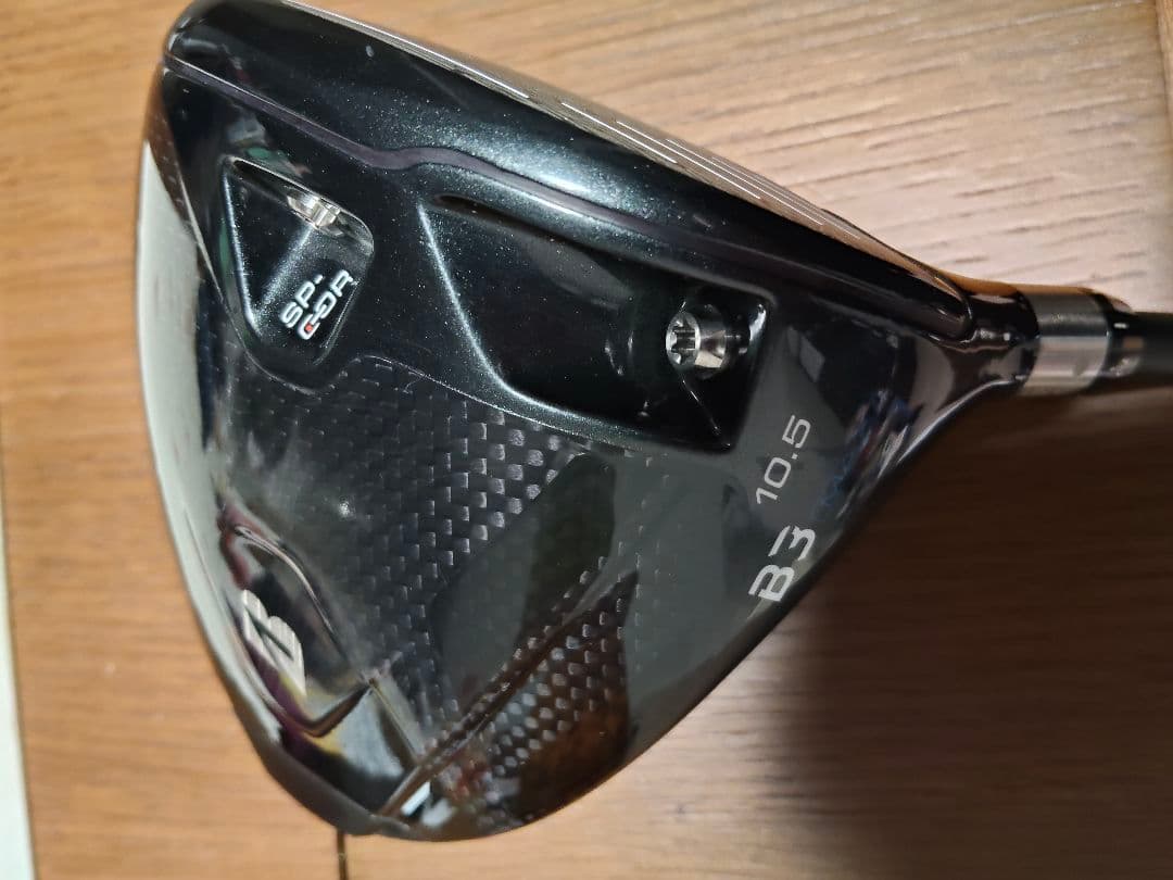 ブリジストン　B3MAX ドライバー　10.5° ベッド、ヘッドカバー付き 2024年モデル】【B シリーズ】 B3MAXD DRIVER ［VANQUISH BS40 for MAX