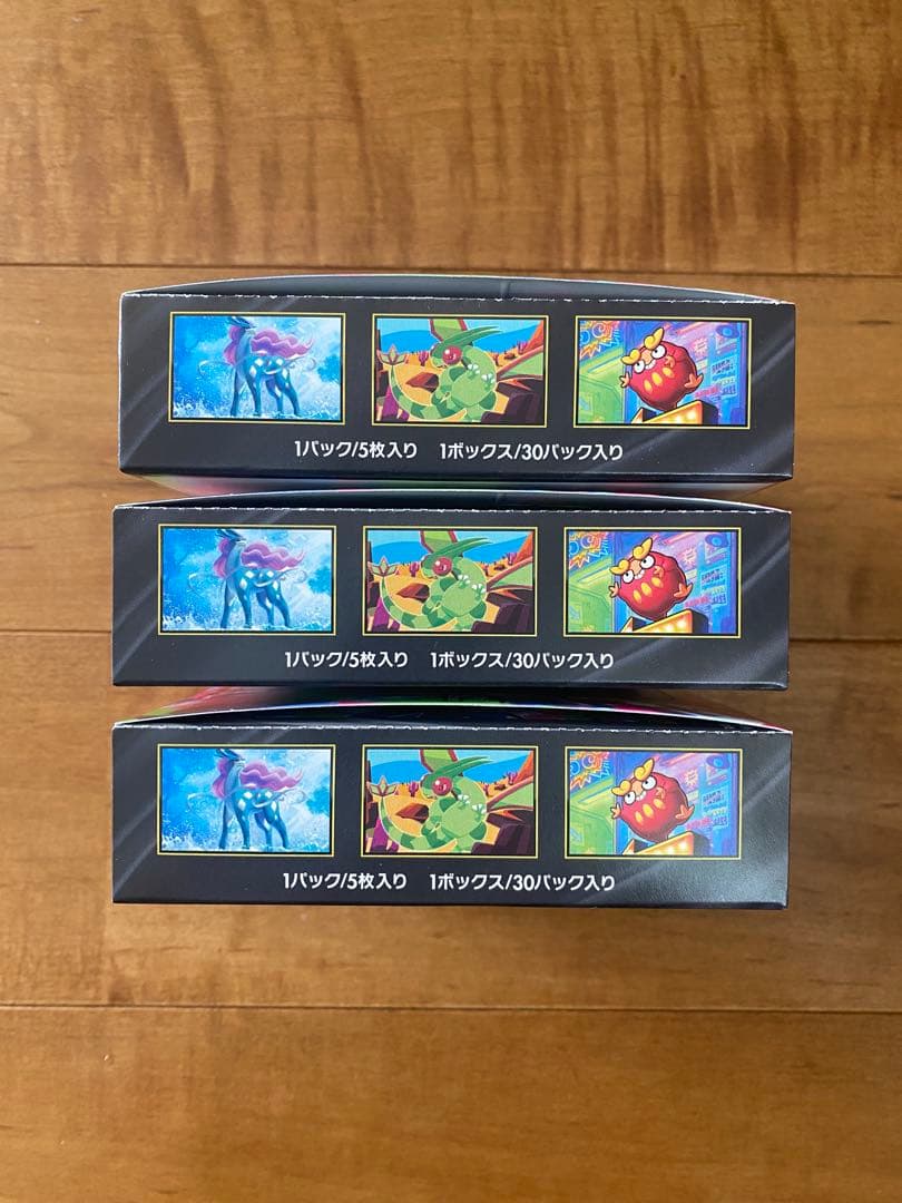 新品 ポケモンカード インフェルノX 3BOX - メルカリ
