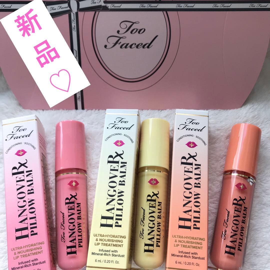 トゥーフェイスド ピローバーム ウォーターメロン 新品 リッププラン