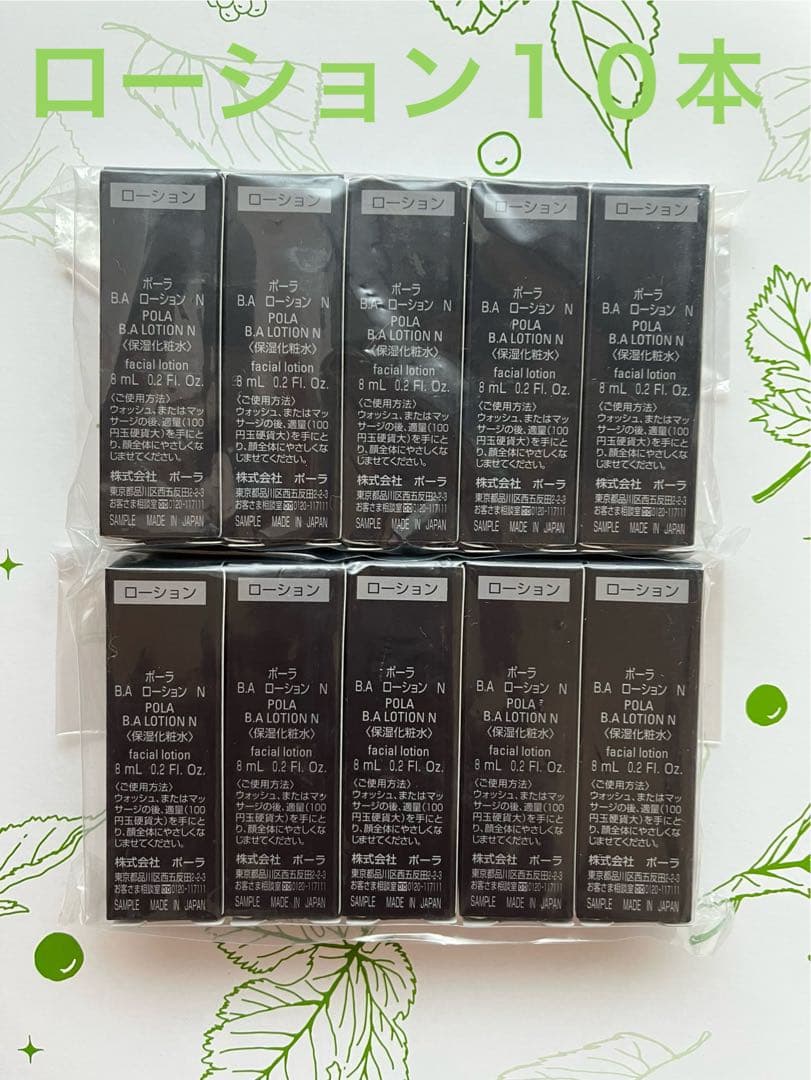 ここ ❁⃘*日・月曜・祝日受取不可❁⃘*！ キコーナ関東エリア情報 (@undertree_pr) / Posts / X