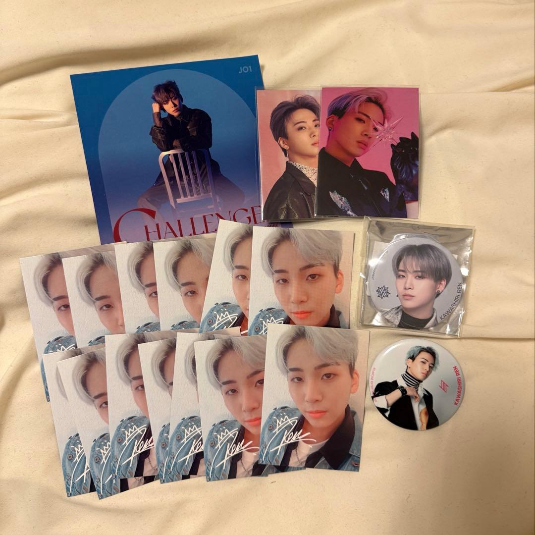 川尻蓮グッズ まとめ売り - メルカリ