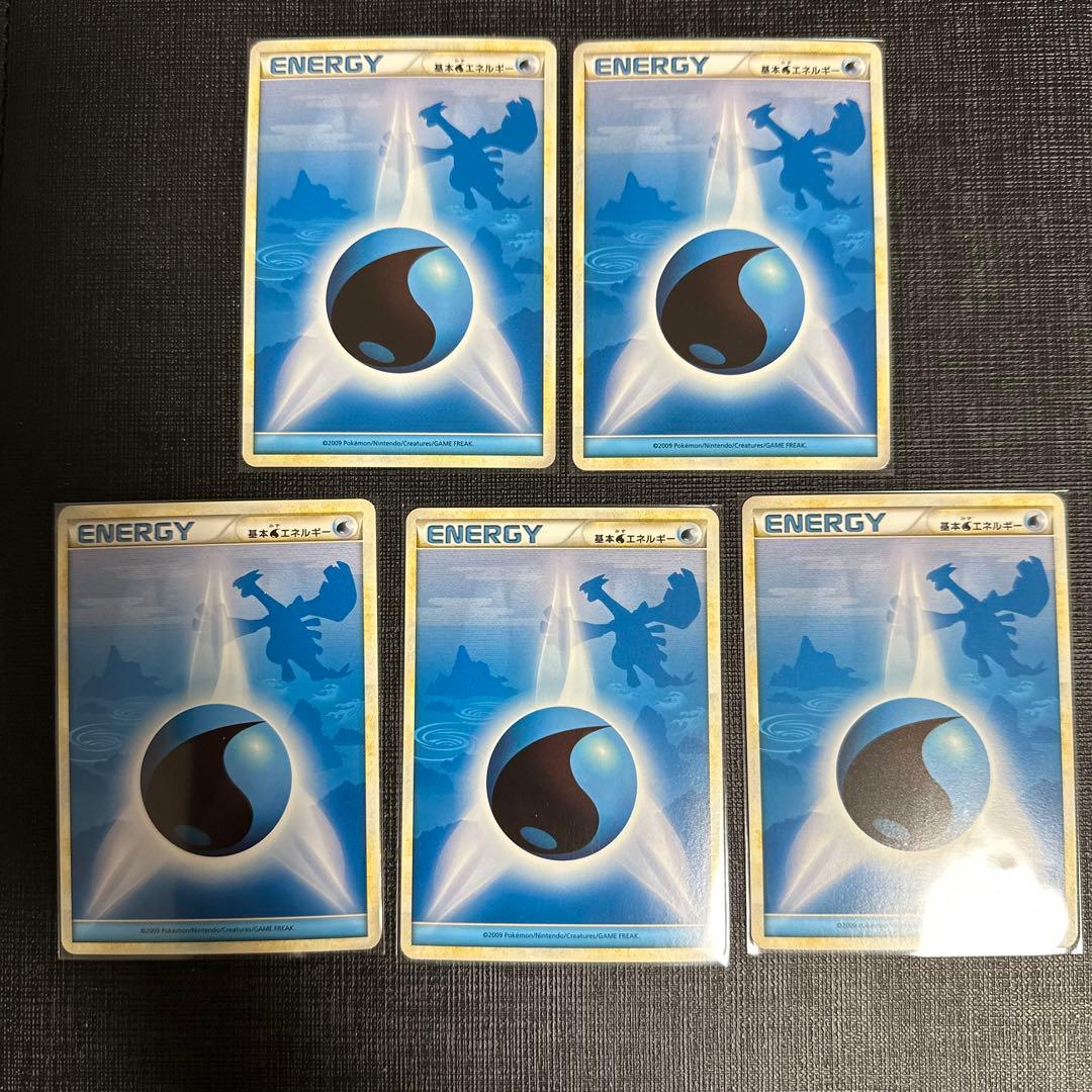 ポケカ 基本水エネルギー LEGEND ルギア背景 5枚セット 基本水エネルギー(LEGEND)(背景:ルギア) | コモン・アンコモン