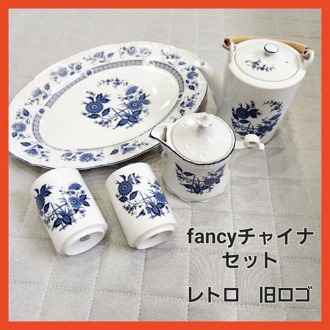 アンティーク品】fancyファンシーチャイナ 食器セット レトロ - メルカリ