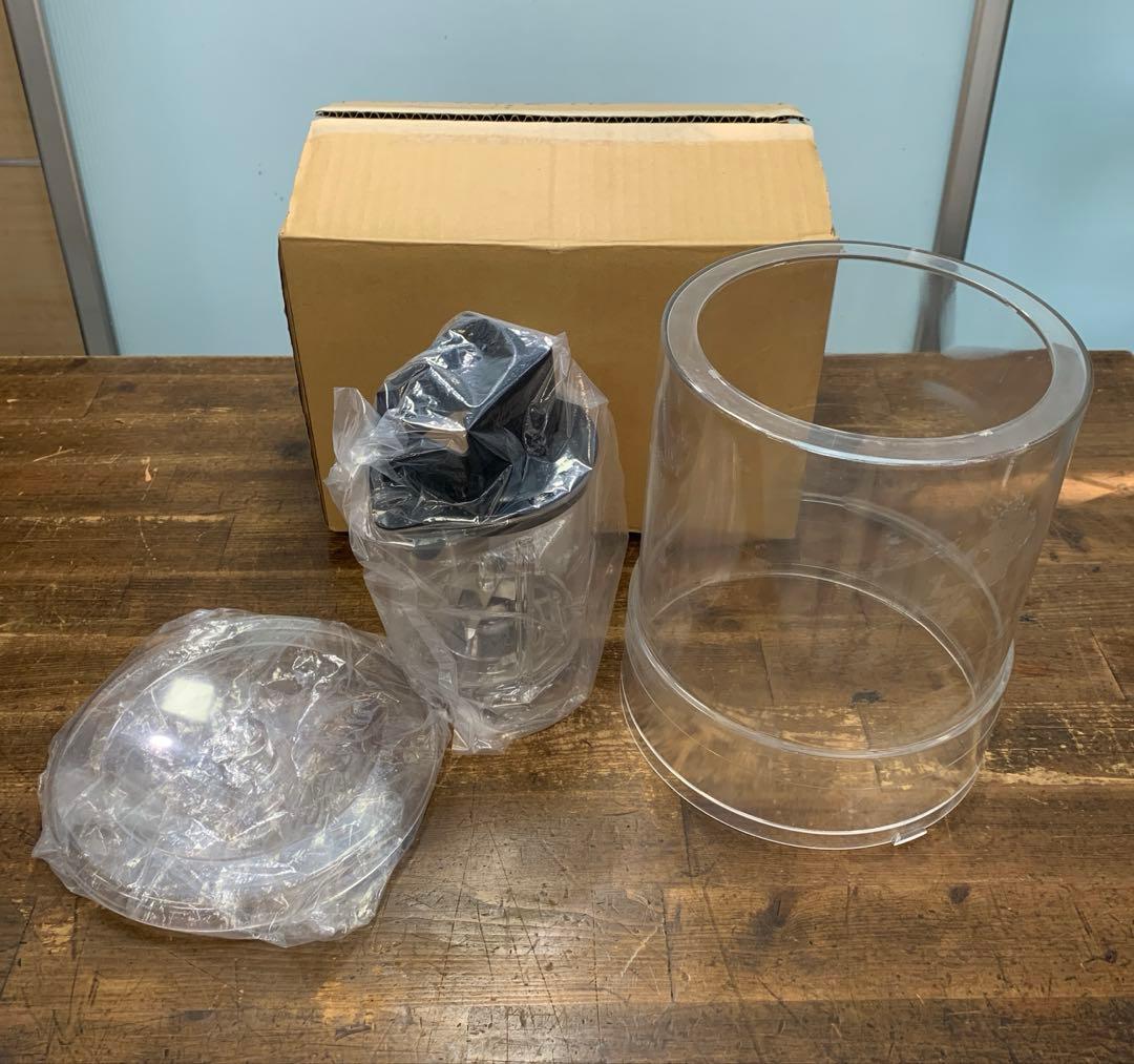 中部コーポレーション 2016年製 中部コーポレーション マルチスライス