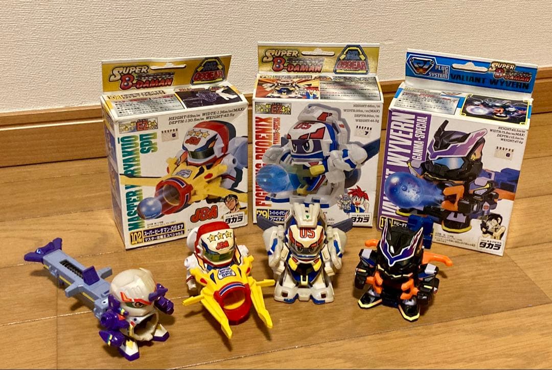 スーパービーダマン】4体セット（ファイティングフェニックス 他