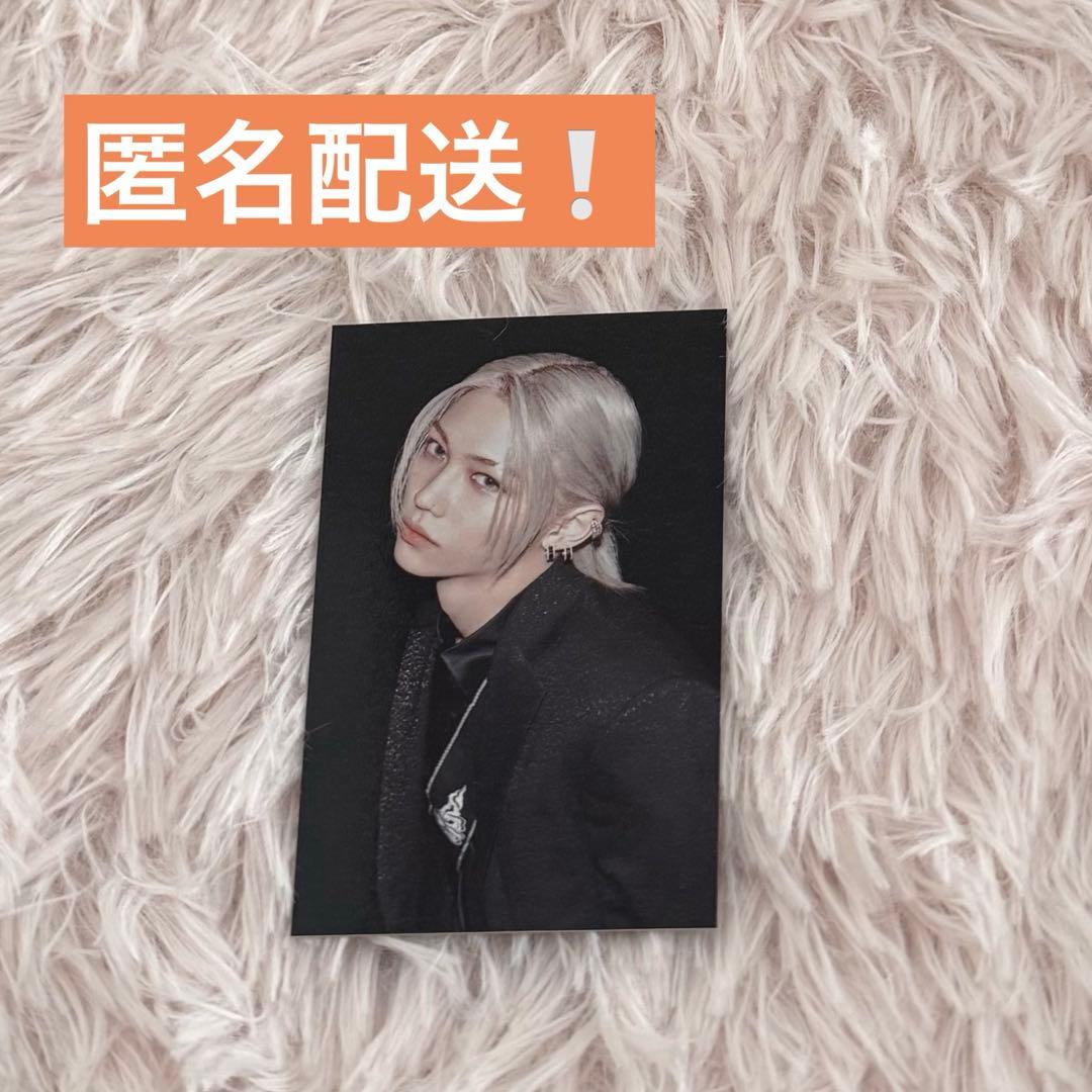 Stray Kids SKZ 合 HOP HMV ラキドロ トレカB - メルカリ