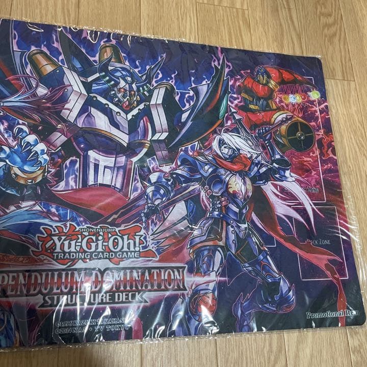 遊戯王 プレイマット DDD ペンデュラム・ドミネーション - メルカリ