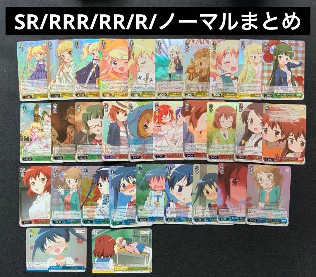 ブースターパック きんいろモザイク 15th Anniversary まとめ売り ヴァイスシュヴァルツ ブースターパック きんいろモザイク 15th