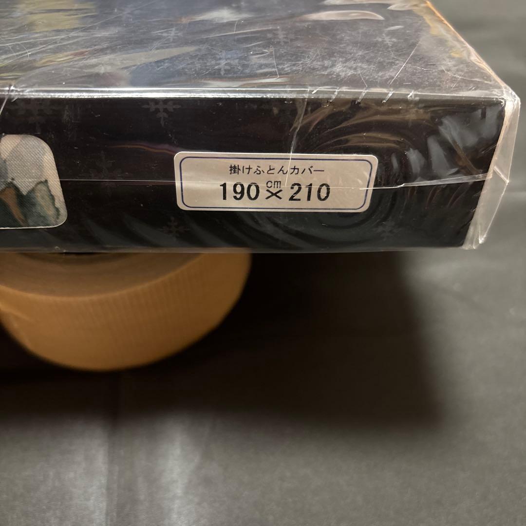 西川 24+ 掛け布団カバー リヨセル 190×210 ダブルロング 日本製