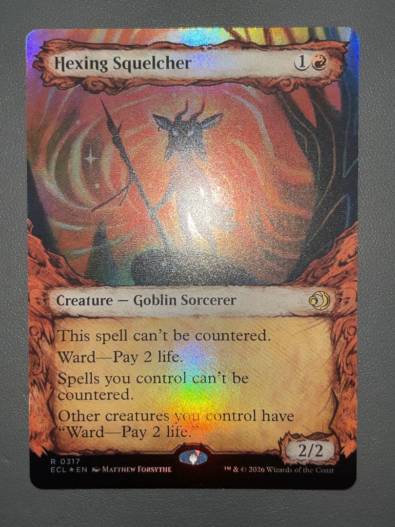 MTG 呪詛の壊し屋 拡張 FOIL 英語 ローウィンの昏明 - メルカリ