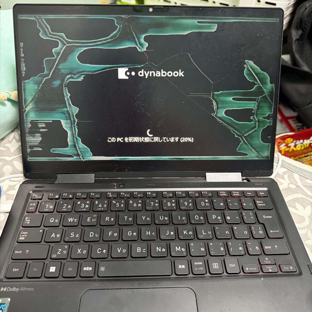 ジャンク】dynabook P1V8UPBB 画面に傷多数、動作に問題なし - メルカリ