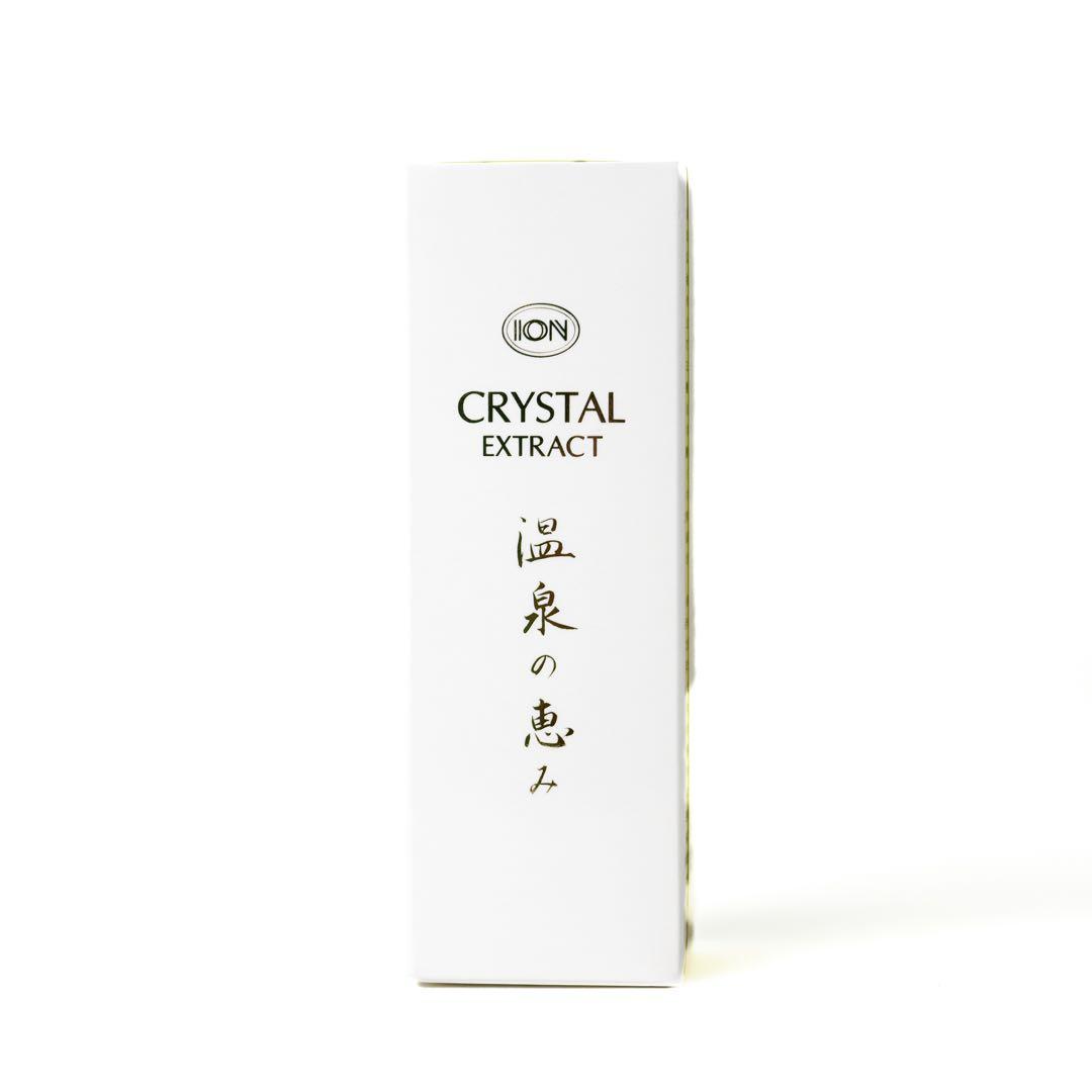 2箱セット イオン化粧品 クリスタルエキス 45ml - メルカリ