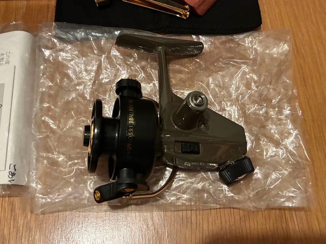 ディスプラウト カーディナル3 BRX CDL（ハイギア5.9：1）未使用品