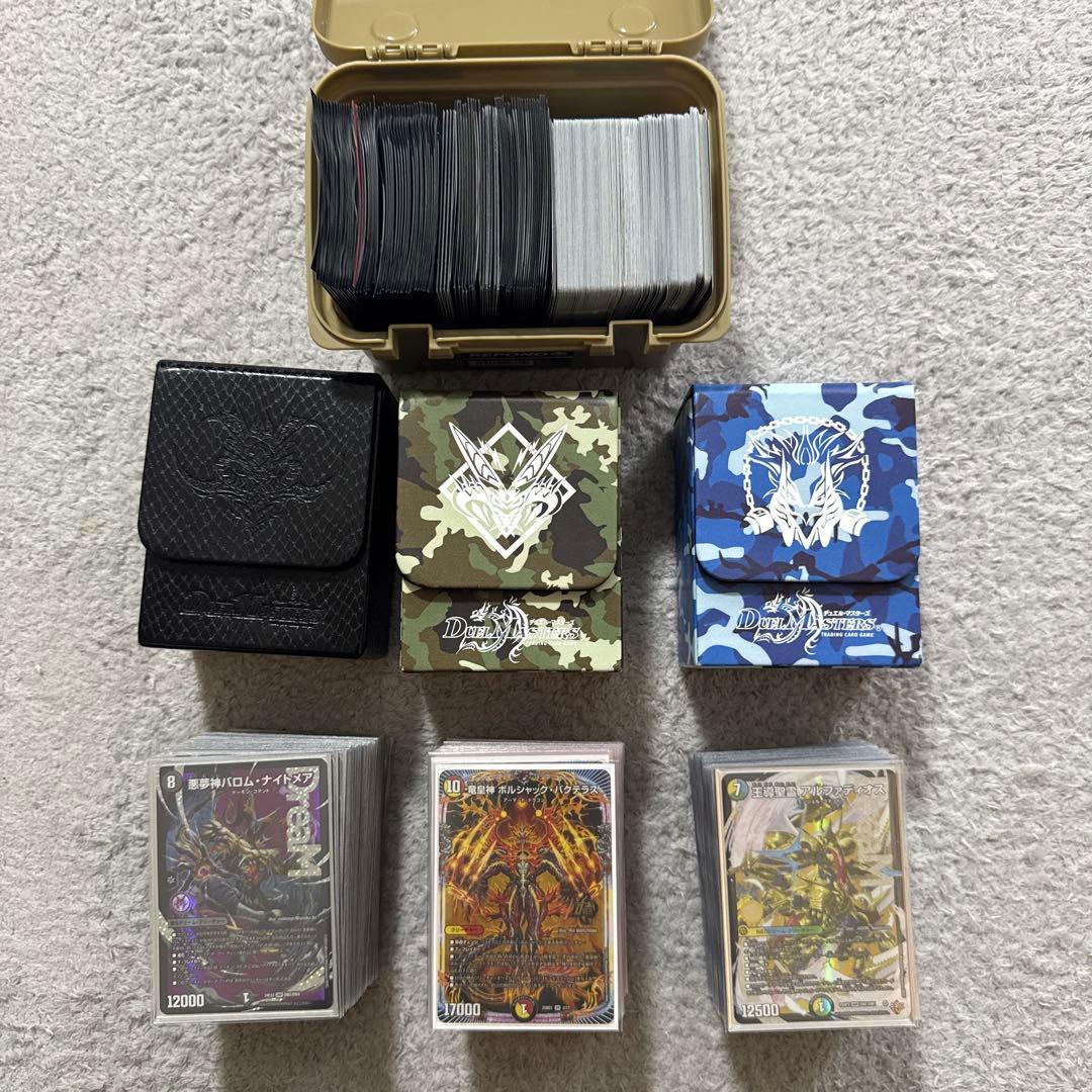 沼*様 デュエル・マスターズ引退セット デュエマ引退セット114枚キラキラあり - メルカリ