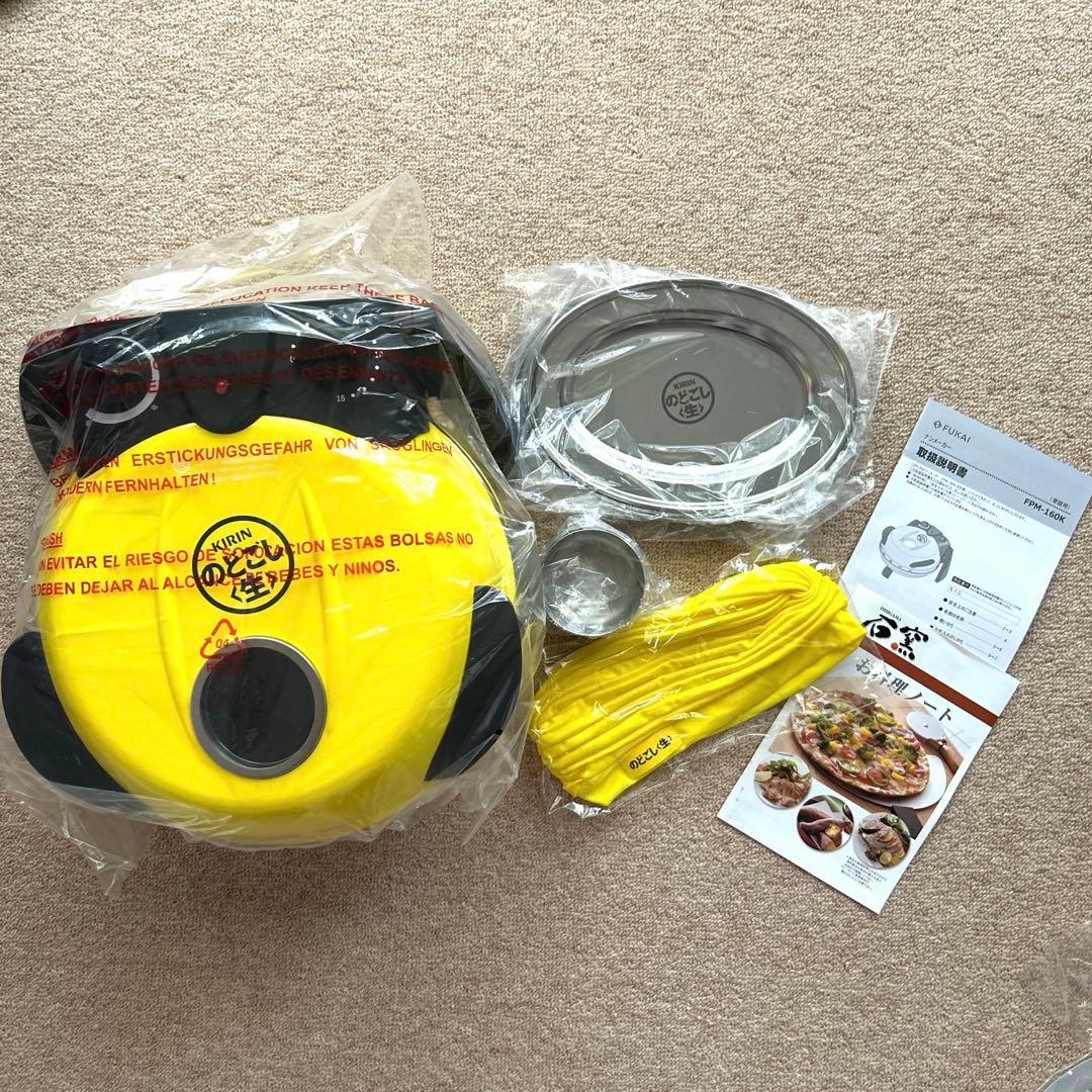 フカイ工業 石窯ナンメーカー 石窯ピザメーカー - メルカリ