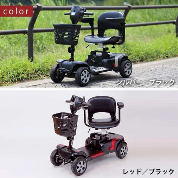 電動カート 電動車椅子シニアカー（NOAA MOBiLE アルファ） 電動4輪カート ※訪問による操作説明＆安全運転講習付 NOAA モバイル