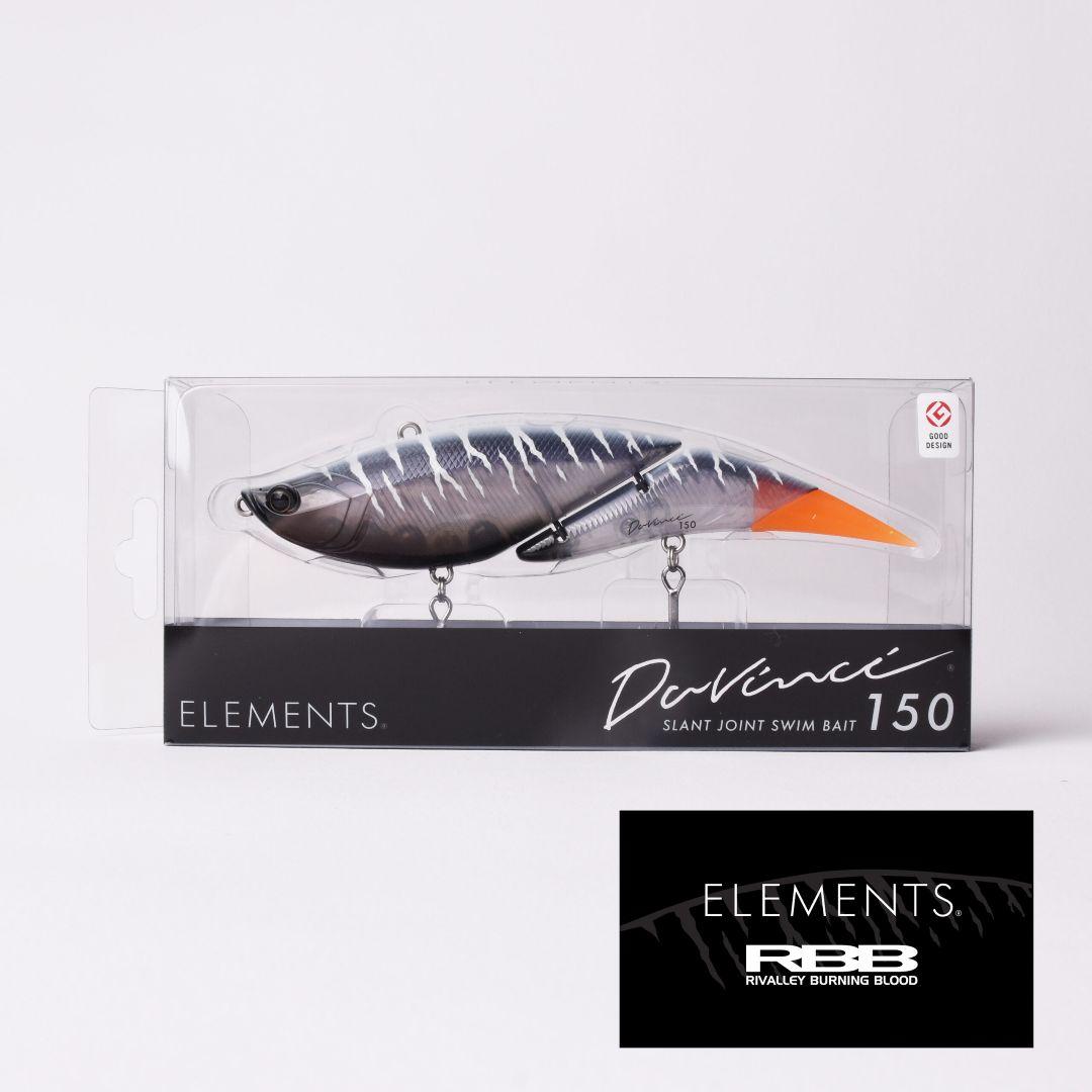 RBB × ELEMENTS Davinchi 150 ルアー 釣り フェス - メルカリ