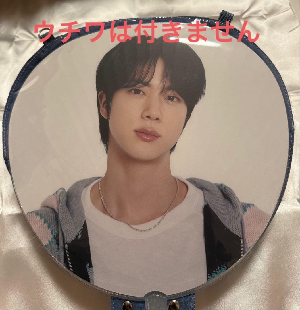 BTS ジン うちわカバー イメージピケットケース RUNSEOKJIN JP - メルカリ