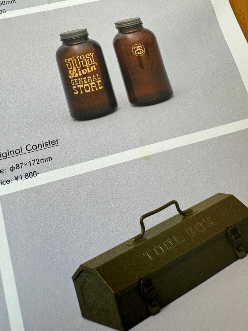 廃盤 7枚セットSTUSSY LIVIN GENERAL STORE カタログ - メルカリ