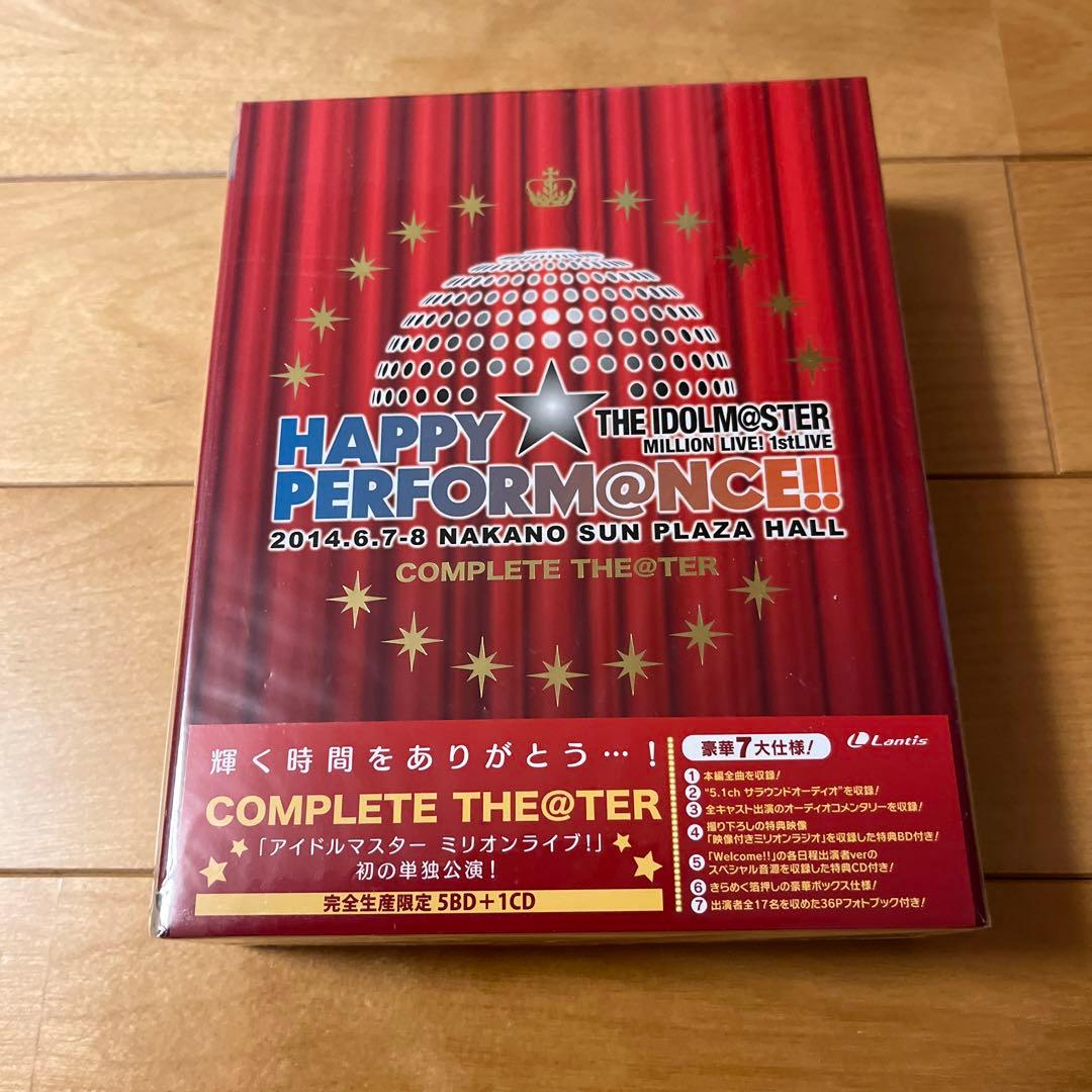 THE IDOLM@STER MILLION LIVE!1stLIVE HAP… THE IDOLM@STER MILLION LIVE! 1stLIVE HAPPY☆PERFORM@NCE