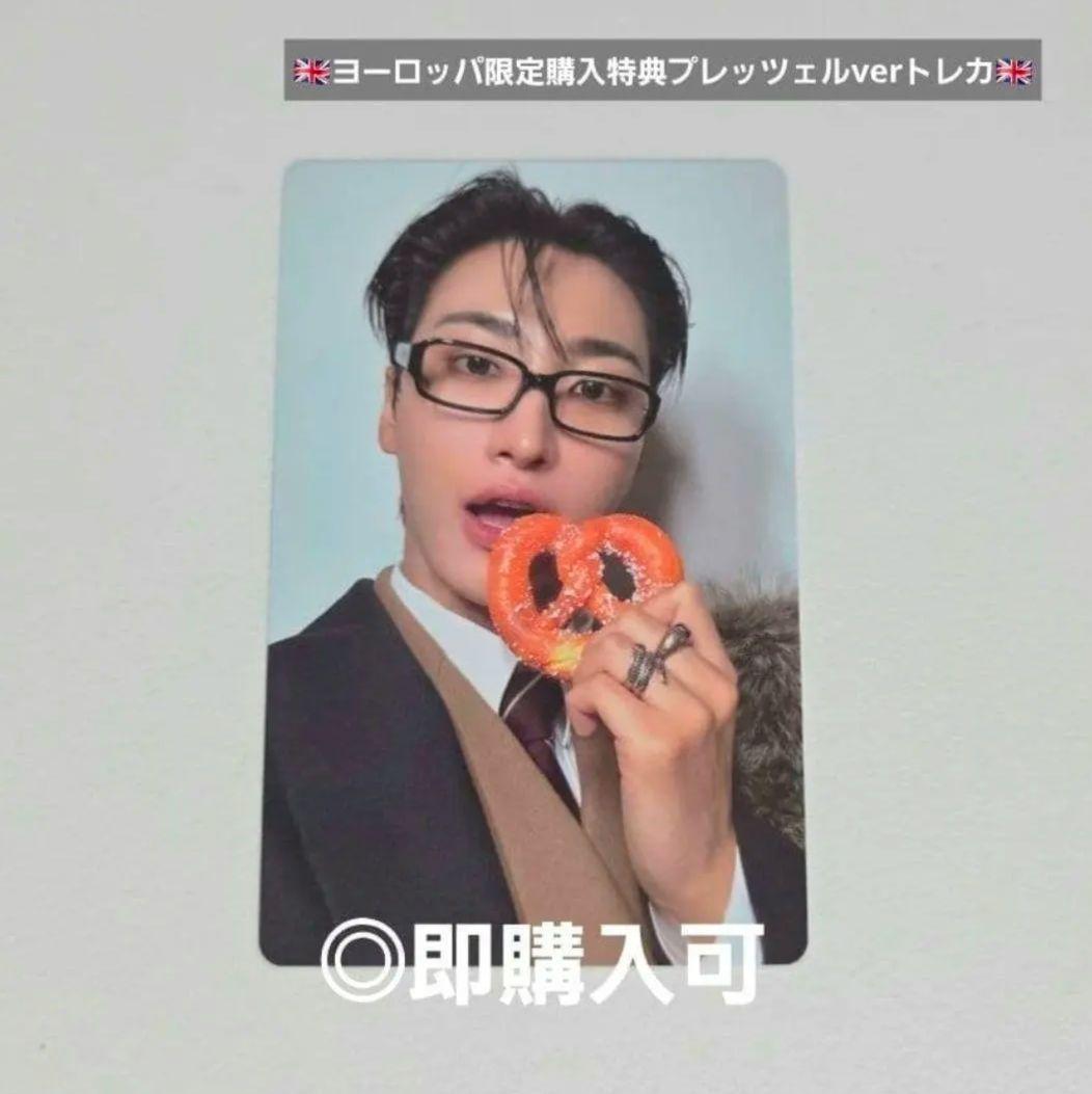 ATEEZ ソンファ ヨーロッパ限定特典 プレッツェルverトレカ - メルカリ
