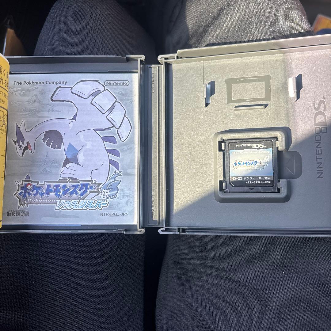 ポケットモンスター 銀 ソウルシルバー - メルカリ