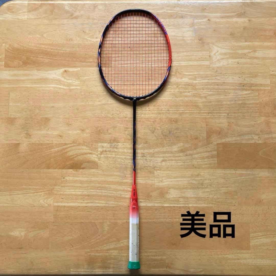 中古品アストロクス77プロ4ug6 ヨネックスバドミントン