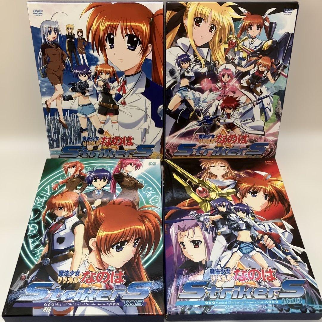 魔法少女リリカルなのは StrikerS DVD 全9巻 特製ボックス付き - メルカリ