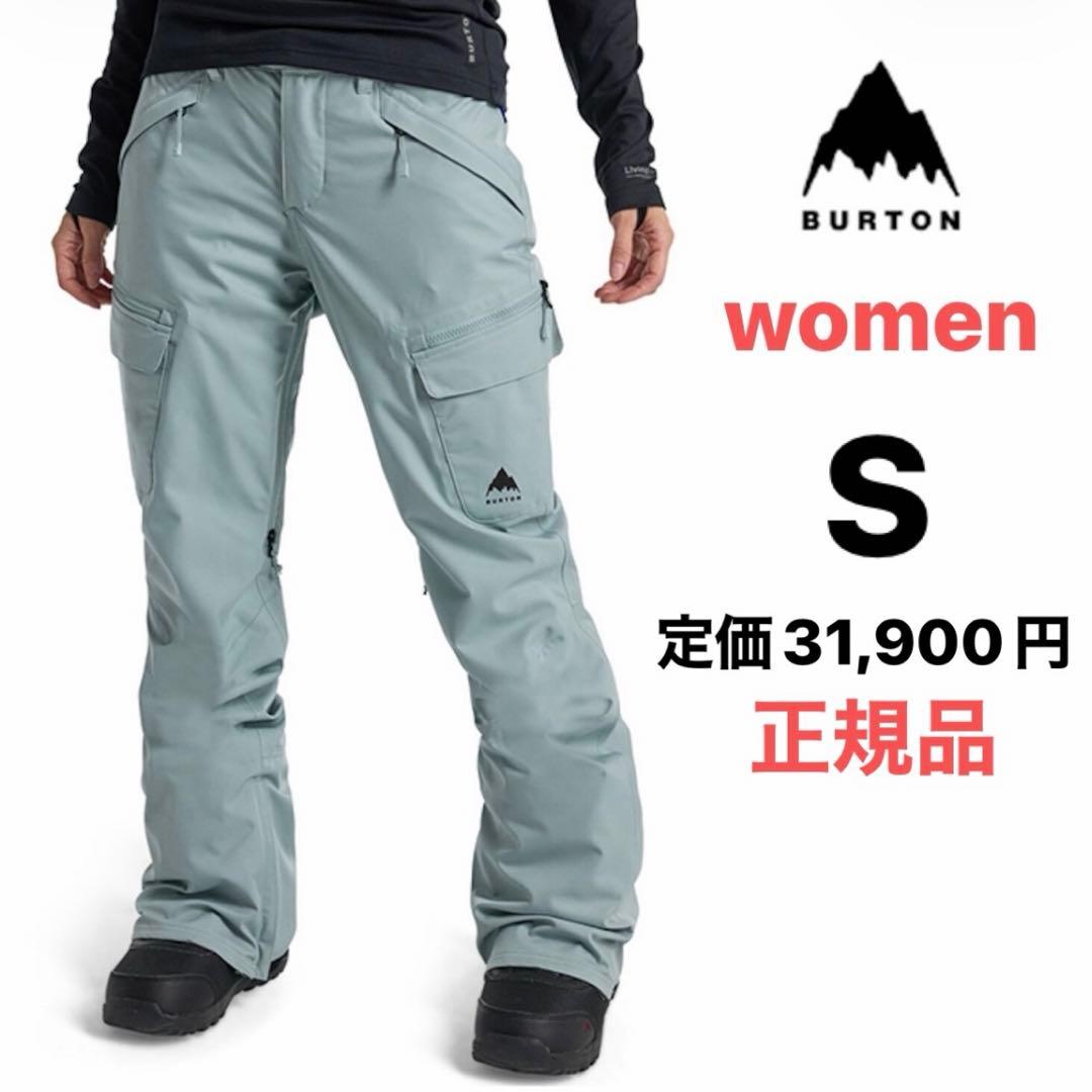 BURTON レディース スノーボードウェア スノボーウェア S バートン 楽天市場】送料無料 スノーボードウェア レディース バートン BURTON