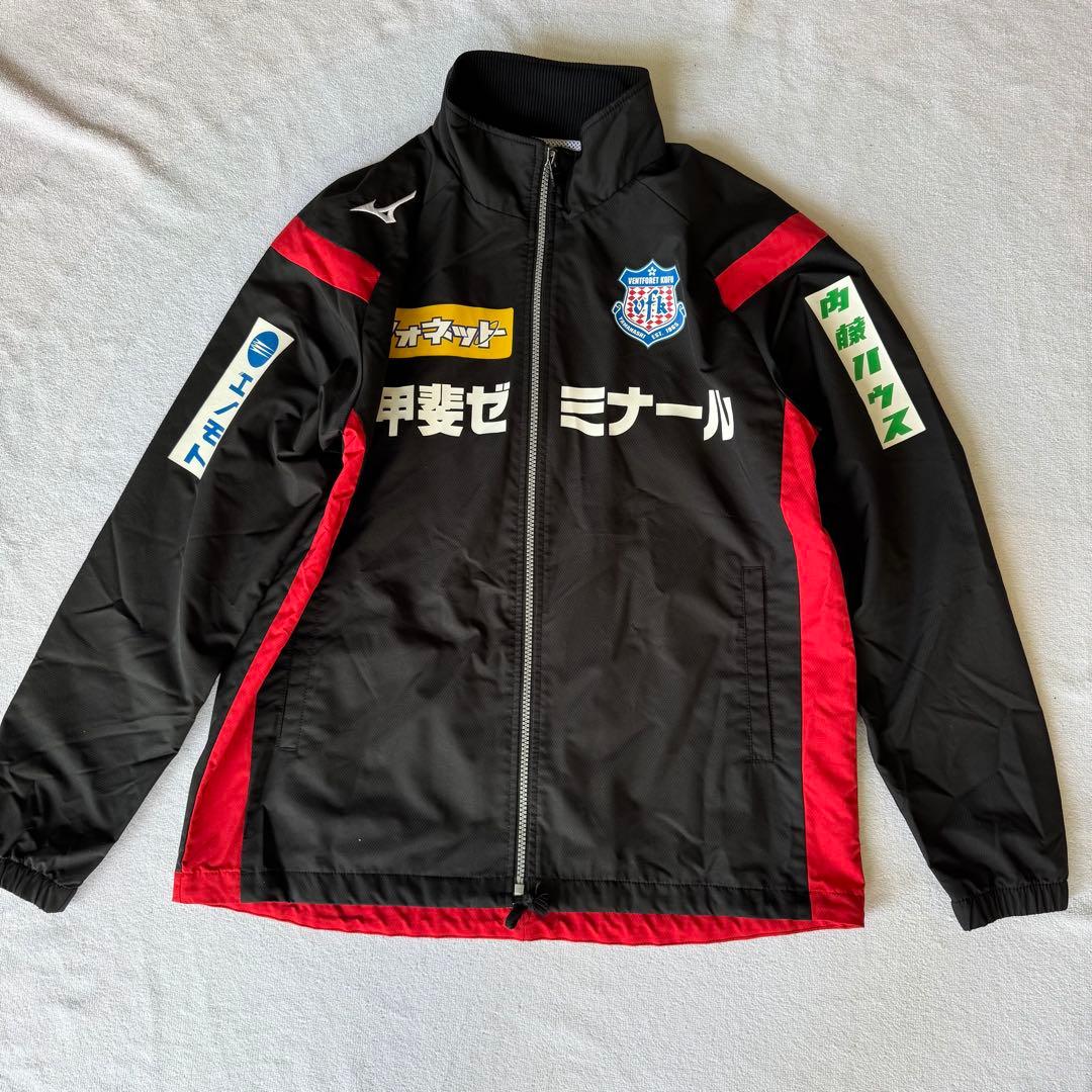 VFK ヴァンフォーレ甲府 ウィンドブレーカー 上のみMIZUNO @66 VFK ヴァンフォーレ甲府 ウィンドブレーカー 上のみMIZUNO @66 - メルカリ