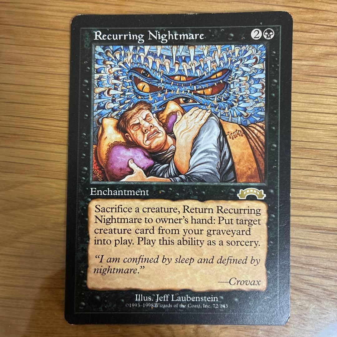 繰り返す悪夢 Recurring Nightmare 英語 MTG - メルカリ